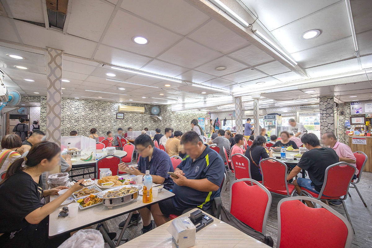 野柳望海亭海鮮餐廳