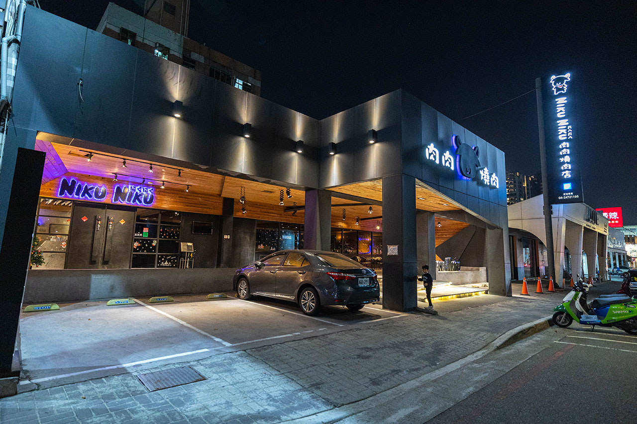 NikuNiku肉肉燒肉五權西店｜台中燒肉店推薦｜台中燒烤推薦