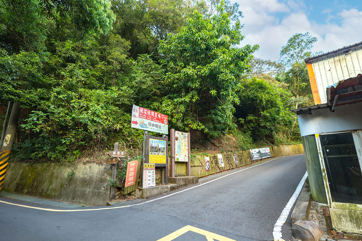 2024春節走春景點「新竹縣農遊5軸帶」陳家休閒農場