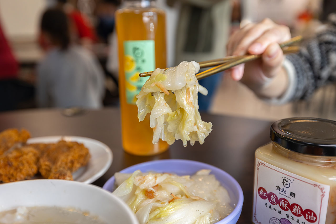 食光·雞 正宗嘉義火雞肉飯