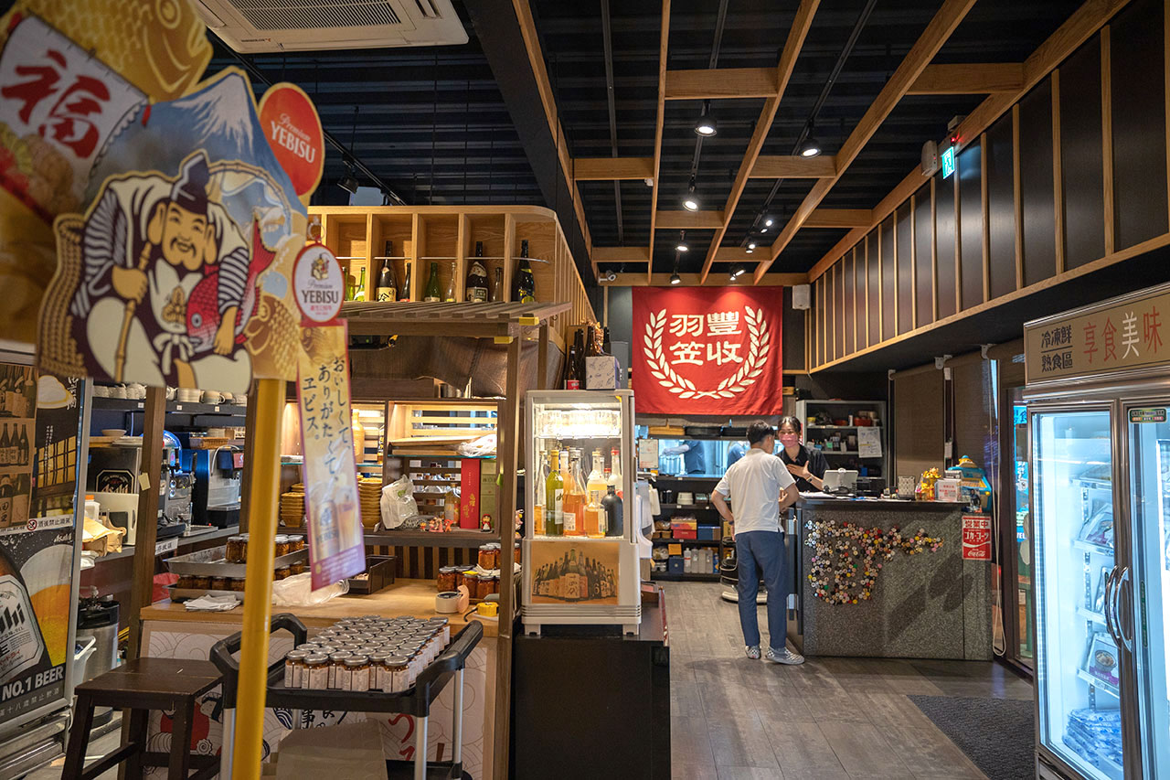 羽笠食事｜台中日式料理｜台中年菜推薦｜台中日本料理推薦