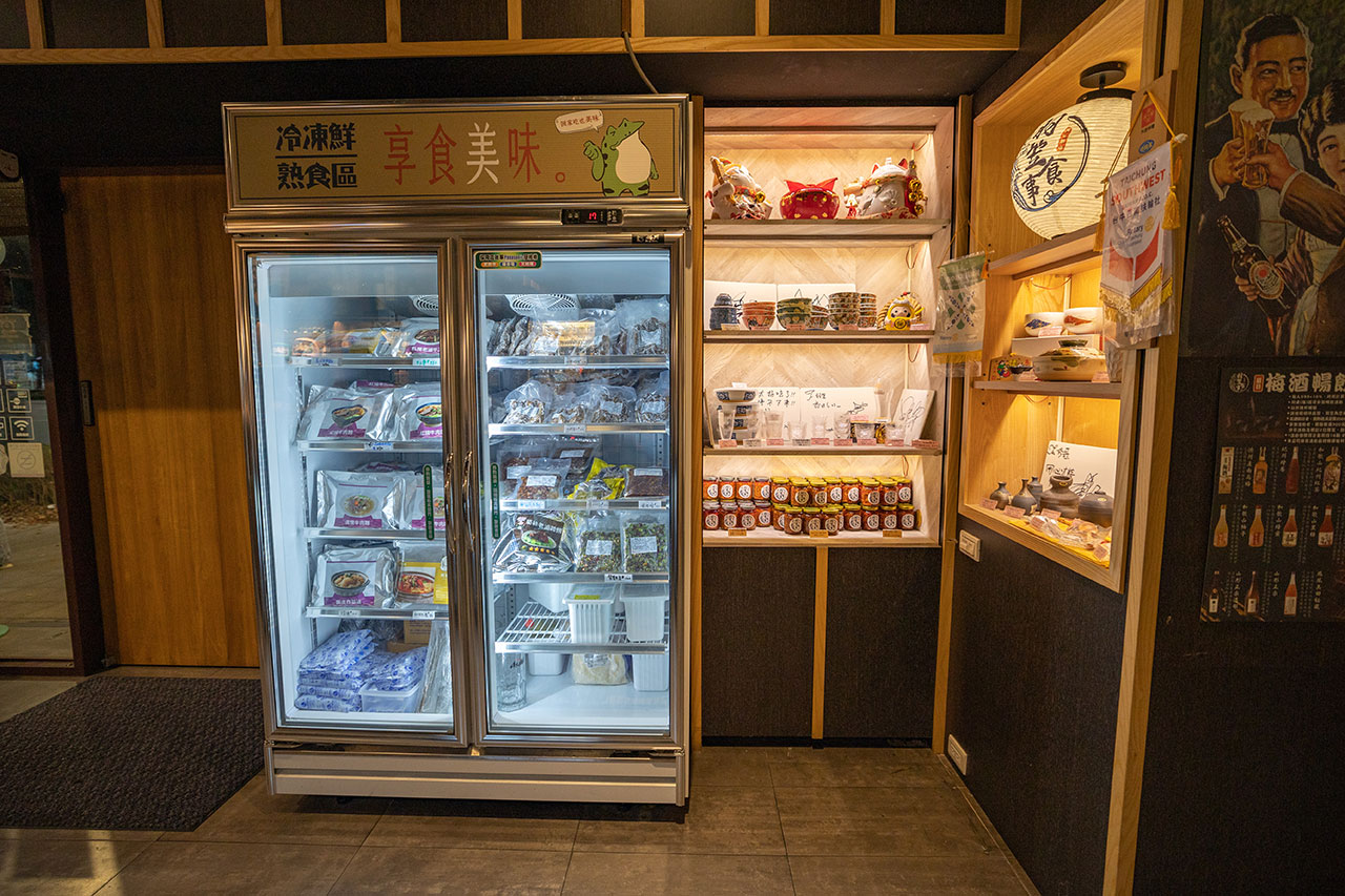 羽笠食事｜台中日式料理｜台中年菜推薦｜台中日本料理推薦