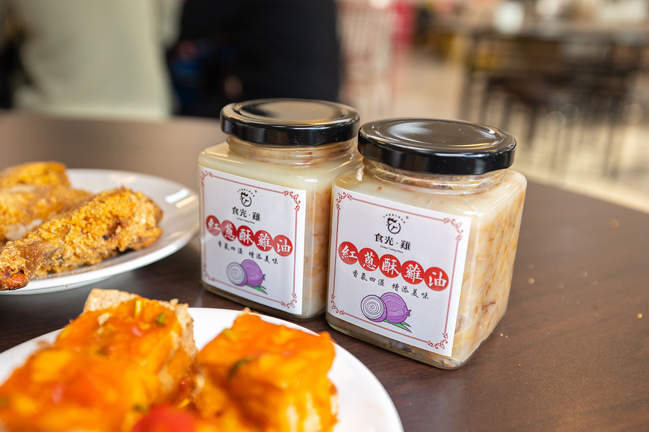 食光·雞 正宗嘉義火雞肉飯