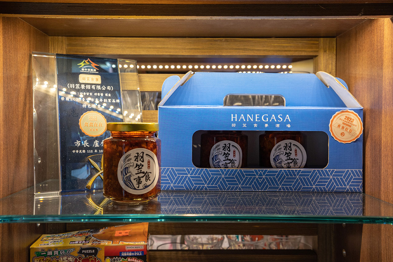 羽笠食事｜台中日式料理｜台中年菜推薦｜台中日本料理推薦