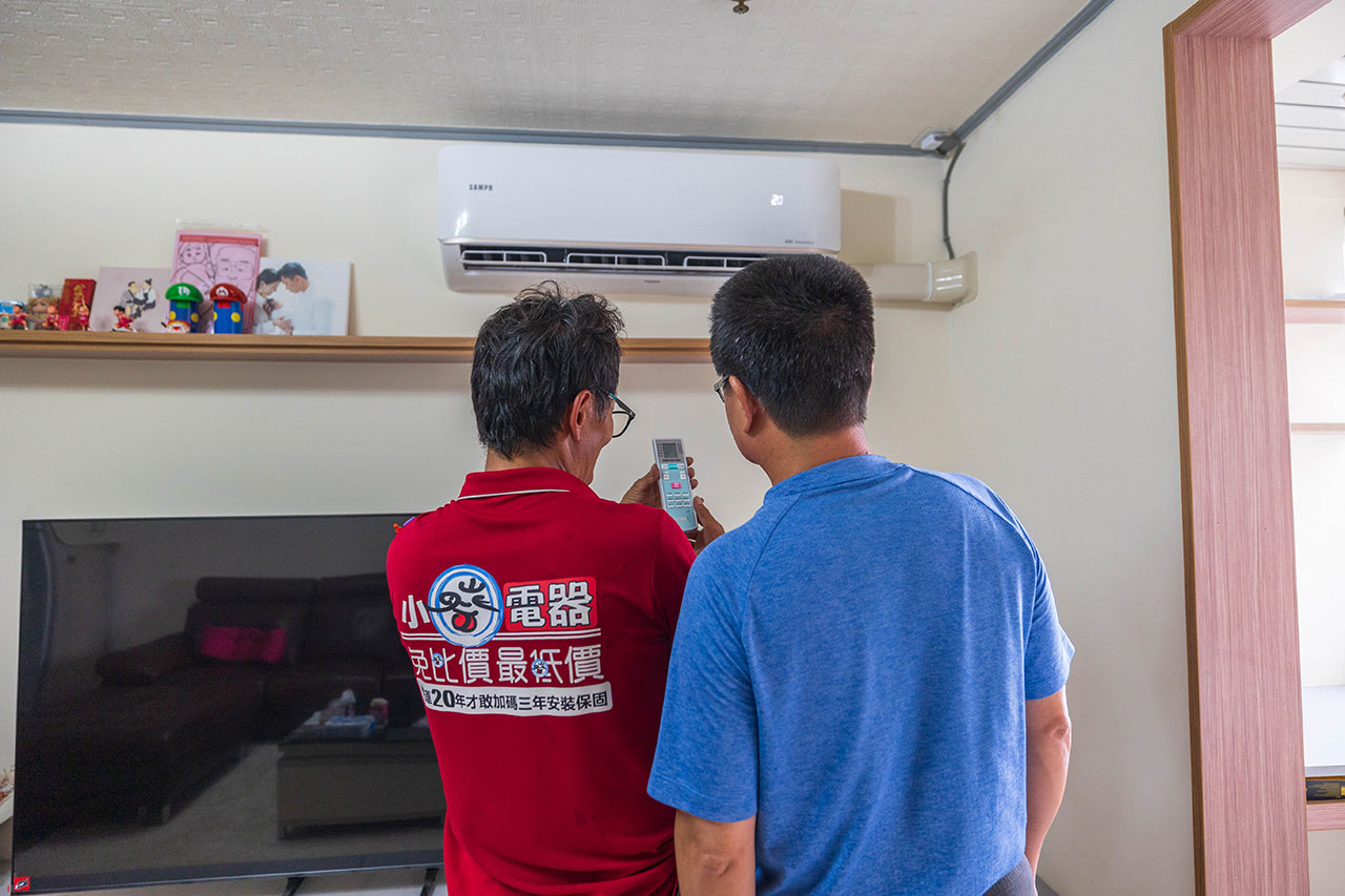 小蔡電器冷氣安裝全紀錄｜防塵保護、走線整齊、裝完還打掃，一條龍服務超貼心台中台北新竹買冷氣推薦＋三年保固加小蔡電器優惠總整理
