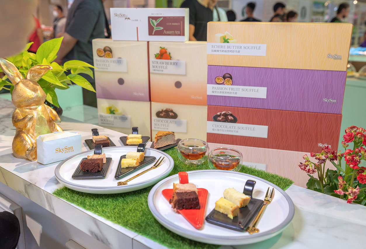 天子舒芙蕾-南投埔里酒廠門市