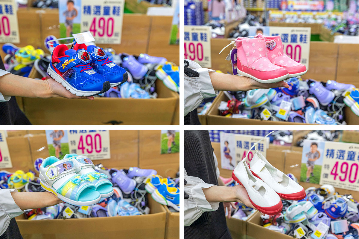 美力運動世界-中清特賣|大雅鞋子特賣會|大雅童鞋特賣會|大雅廠拍|大雅運動鞋特賣會 美力運動世界-中清特賣|大雅鞋子特賣會|大雅童鞋特賣會|大雅廠拍|大雅運動鞋特賣會