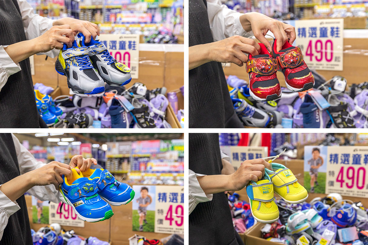 美力運動世界-中清特賣|大雅鞋子特賣會|大雅童鞋特賣會|大雅廠拍|大雅運動鞋特賣會 美力運動世界-中清特賣|大雅鞋子特賣會|大雅童鞋特賣會|大雅廠拍|大雅運動鞋特賣會