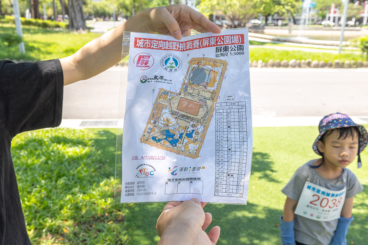 屏東旅遊｜屏東景點｜屏東的城市新調資訊｜屏東美食