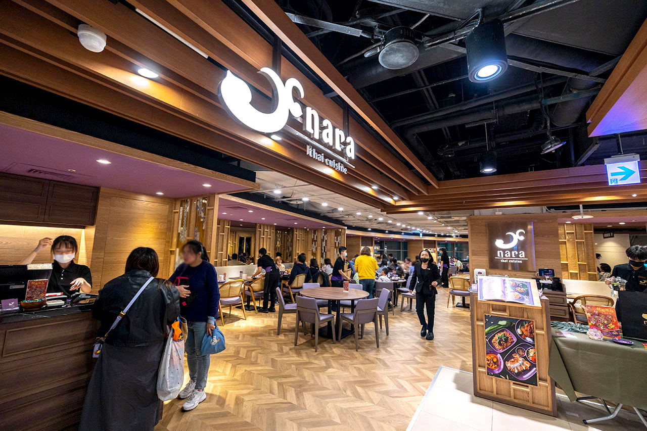 NARA-Thai-Cuisine泰式料理｜2025年菜推薦｜米其林3星年菜