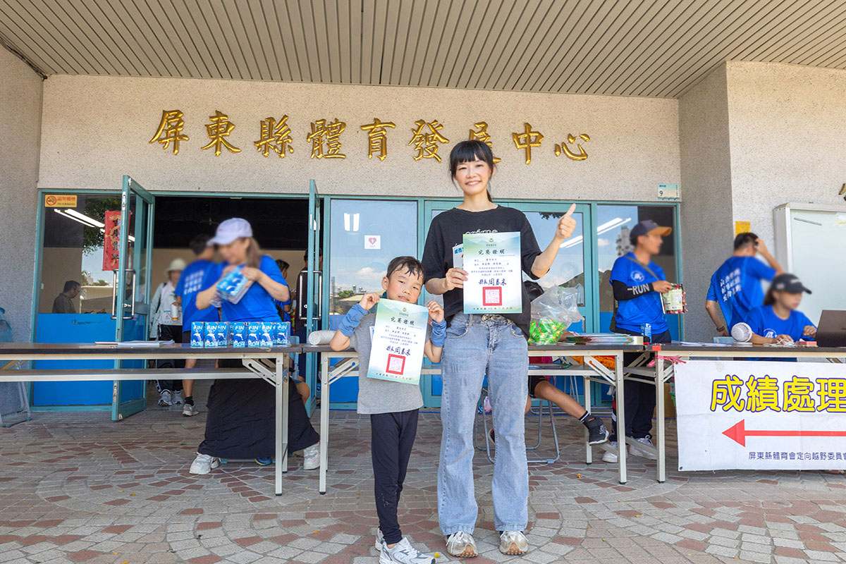 屏東旅遊｜屏東景點｜屏東的城市新調資訊｜屏東美食