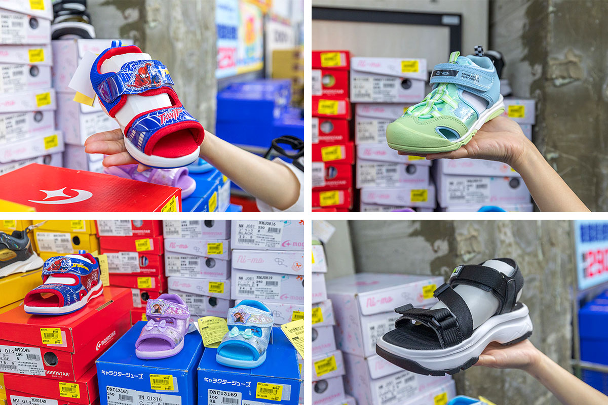 美力運動世界-中清特賣｜大雅鞋子特賣會｜大雅童鞋特賣會｜大雅廠拍｜大雅運動鞋特賣會