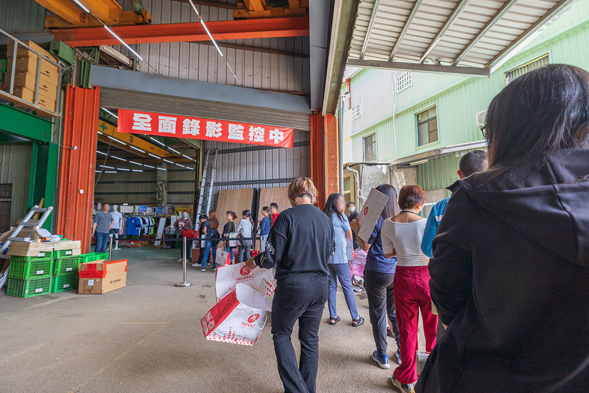 美力運動世界-中清特賣｜大雅鞋子特賣會｜大雅童鞋特賣會｜大雅廠拍｜大雅運動鞋特賣會