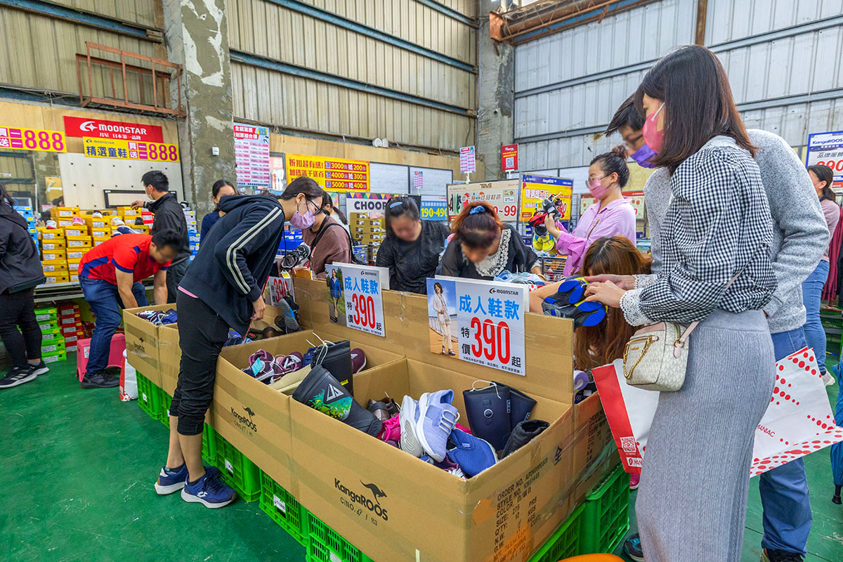 美力運動世界-中清特賣｜大雅鞋子特賣會｜大雅童鞋特賣會｜大雅廠拍｜大雅運動鞋特賣會