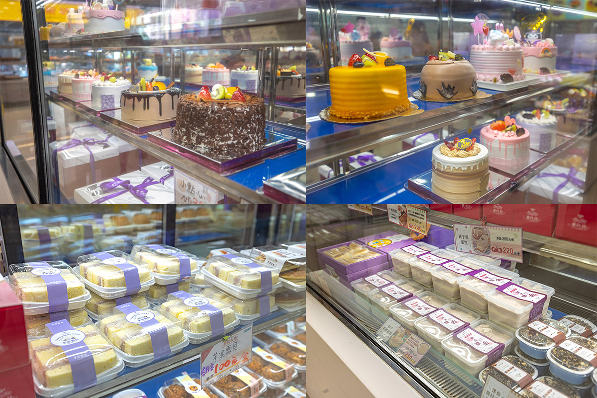 麥仕佳烘焙坊-聖誕節蛋糕推薦台中蛋糕推薦|彰化伴手禮推薦