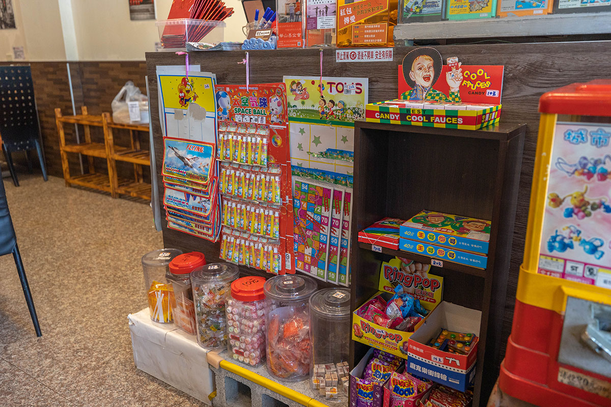 爸爸酸菜白肉鍋太順店