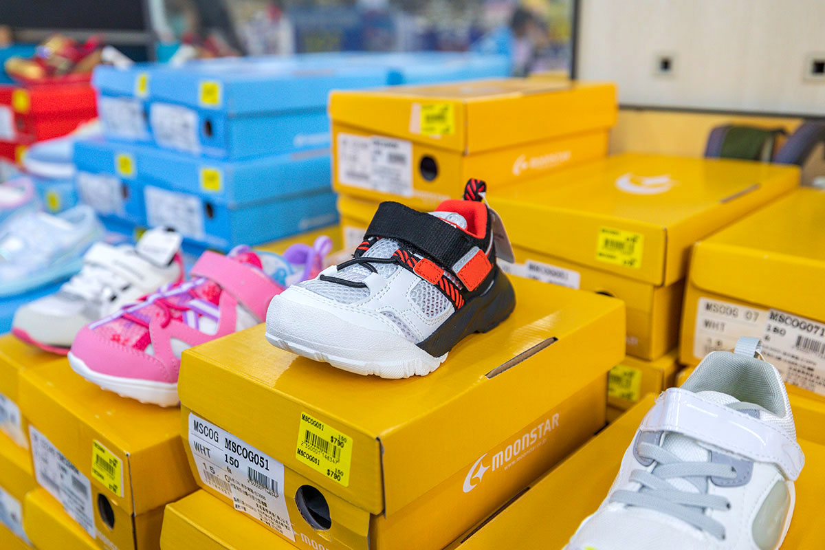 美力運動世界-中清特賣|大雅鞋子特賣會|大雅童鞋特賣會|大雅廠拍|大雅運動鞋特賣會 美力運動世界-中清特賣|大雅鞋子特賣會|大雅童鞋特賣會|大雅廠拍|大雅運動鞋特賣會