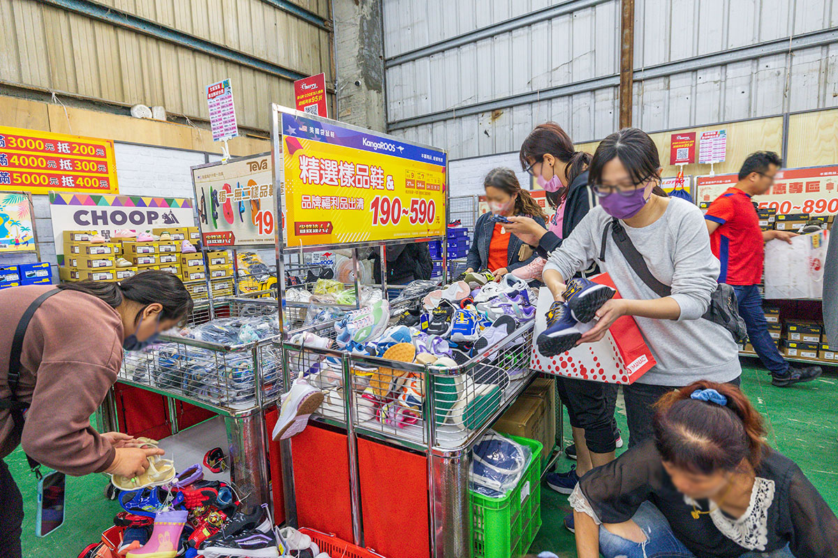 美力運動世界-中清特賣|大雅鞋子特賣會|大雅童鞋特賣會|大雅廠拍|大雅運動鞋特賣會 美力運動世界-中清特賣|大雅鞋子特賣會|大雅童鞋特賣會|大雅廠拍|大雅運動鞋特賣會