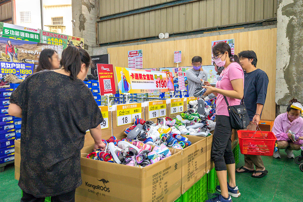 美力運動世界-中清特賣｜大雅鞋子特賣會｜大雅童鞋特賣會｜大雅廠拍｜大雅運動鞋特賣會