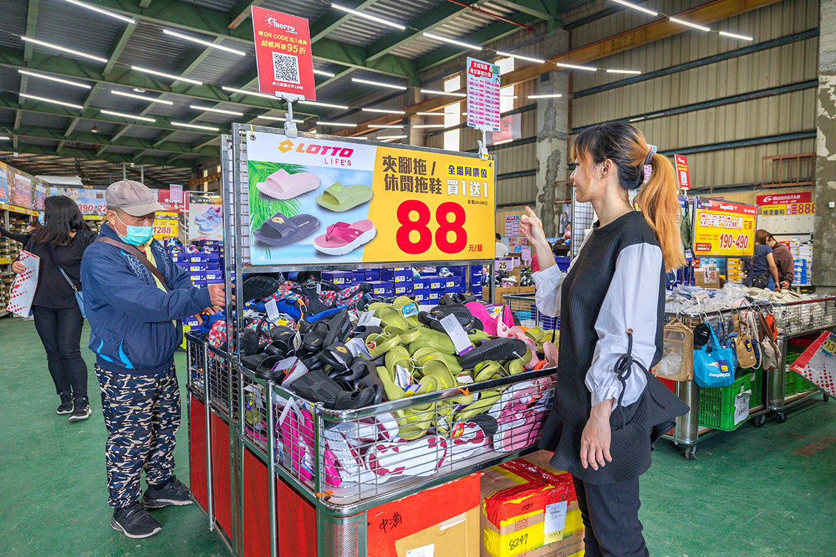 美力運動世界-中清特賣|大雅鞋子特賣會|大雅童鞋特賣會|大雅廠拍|大雅運動鞋特賣會 美力運動世界-中清特賣|大雅鞋子特賣會|大雅童鞋特賣會|大雅廠拍|大雅運動鞋特賣會