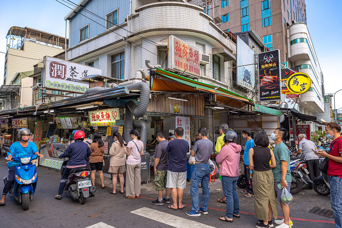 YOCITY元宇宙永合香餅舖