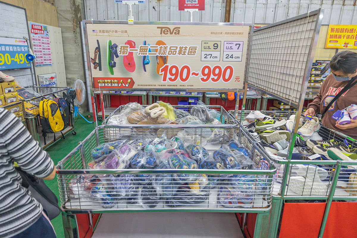 美力運動世界-中清特賣｜大雅鞋子特賣會｜大雅童鞋特賣會｜大雅廠拍｜大雅運動鞋特賣會