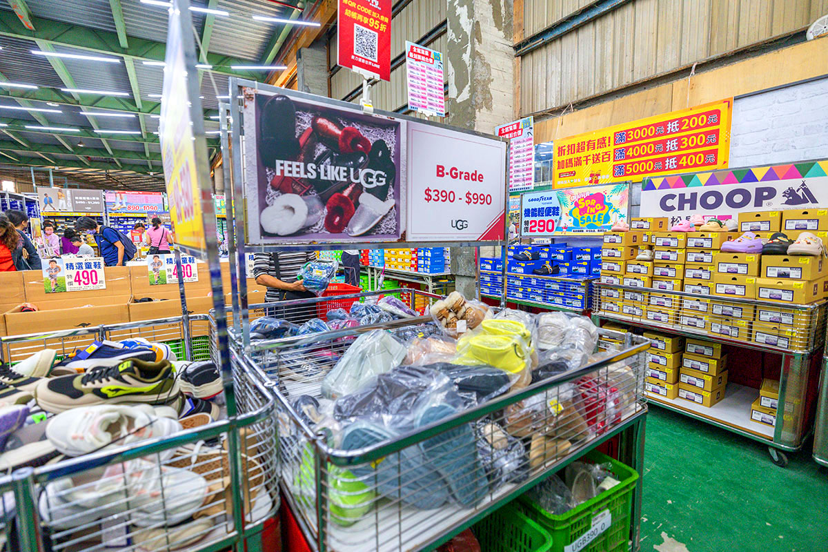 美力運動世界-中清特賣｜大雅鞋子特賣會｜大雅童鞋特賣會｜大雅廠拍｜大雅運動鞋特賣會