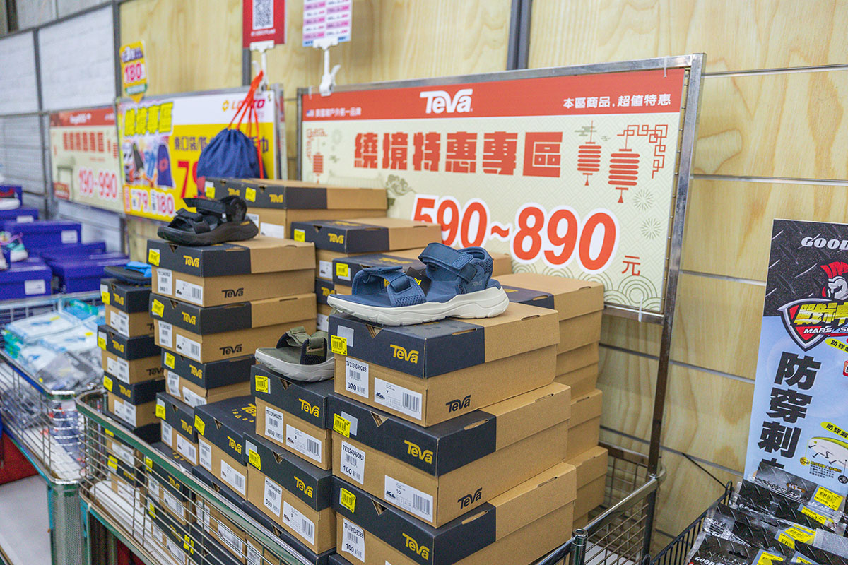 美力運動世界-中清特賣｜大雅鞋子特賣會｜大雅童鞋特賣會｜大雅廠拍｜大雅運動鞋特賣會