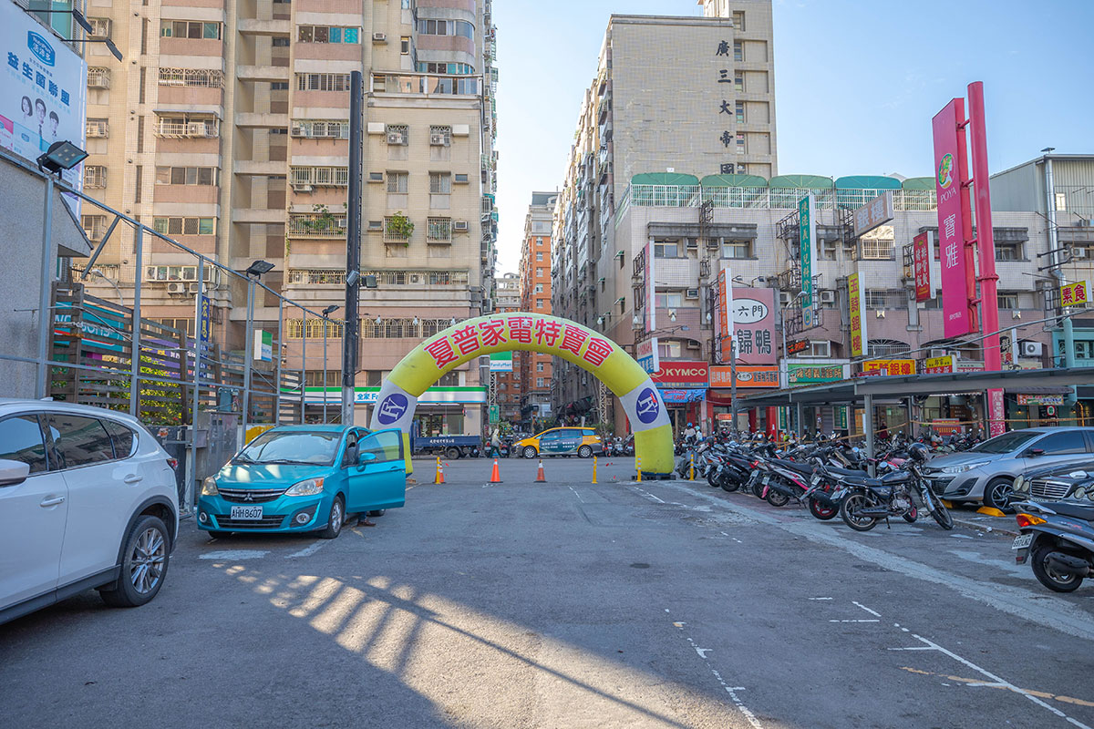 2024台中FY家電聯合特賣會