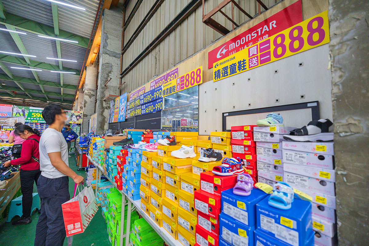 美力運動世界-中清特賣|大雅鞋子特賣會|大雅童鞋特賣會|大雅廠拍|大雅運動鞋特賣會 美力運動世界-中清特賣|大雅鞋子特賣會|大雅童鞋特賣會|大雅廠拍|大雅運動鞋特賣會