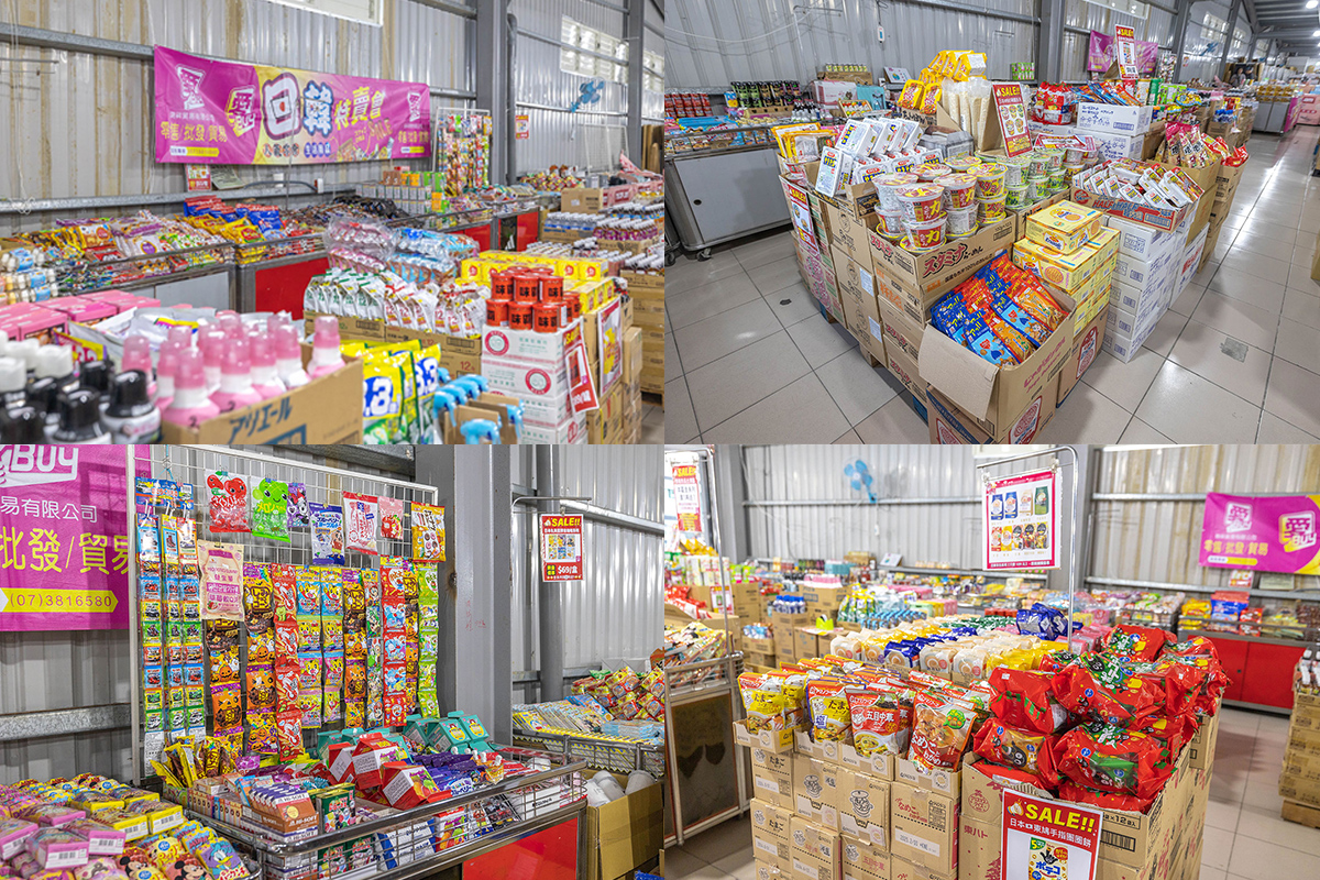 2024台中FY家電聯合特賣會