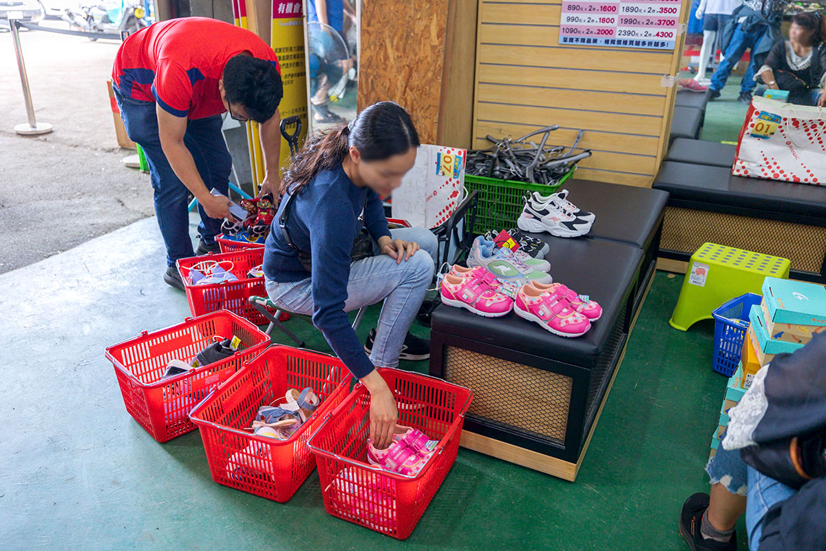 美力運動世界-中清特賣|大雅鞋子特賣會|大雅童鞋特賣會|大雅廠拍|大雅運動鞋特賣會 美力運動世界-中清特賣|大雅鞋子特賣會|大雅童鞋特賣會|大雅廠拍|大雅運動鞋特賣會