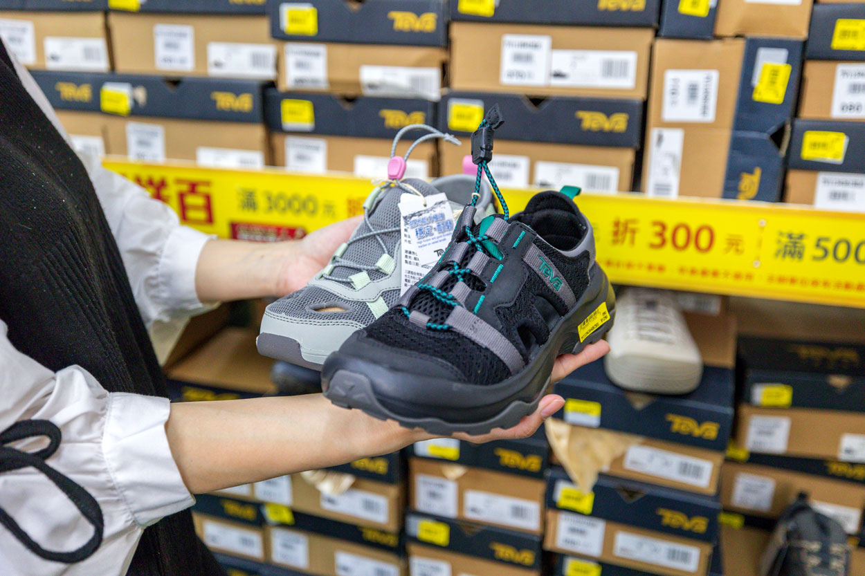 美力運動世界-中清特賣｜大雅鞋子特賣會｜大雅童鞋特賣會｜大雅廠拍｜大雅運動鞋特賣會