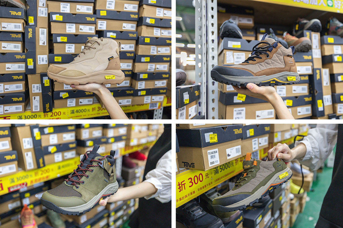 美力運動世界-中清特賣|大雅鞋子特賣會|大雅童鞋特賣會|大雅廠拍|大雅運動鞋特賣會 美力運動世界-中清特賣|大雅鞋子特賣會|大雅童鞋特賣會|大雅廠拍|大雅運動鞋特賣會