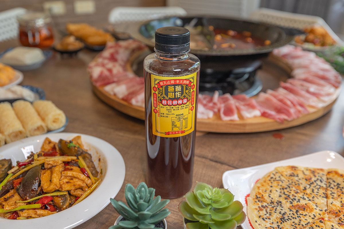 爸爸酸菜白肉鍋太順店