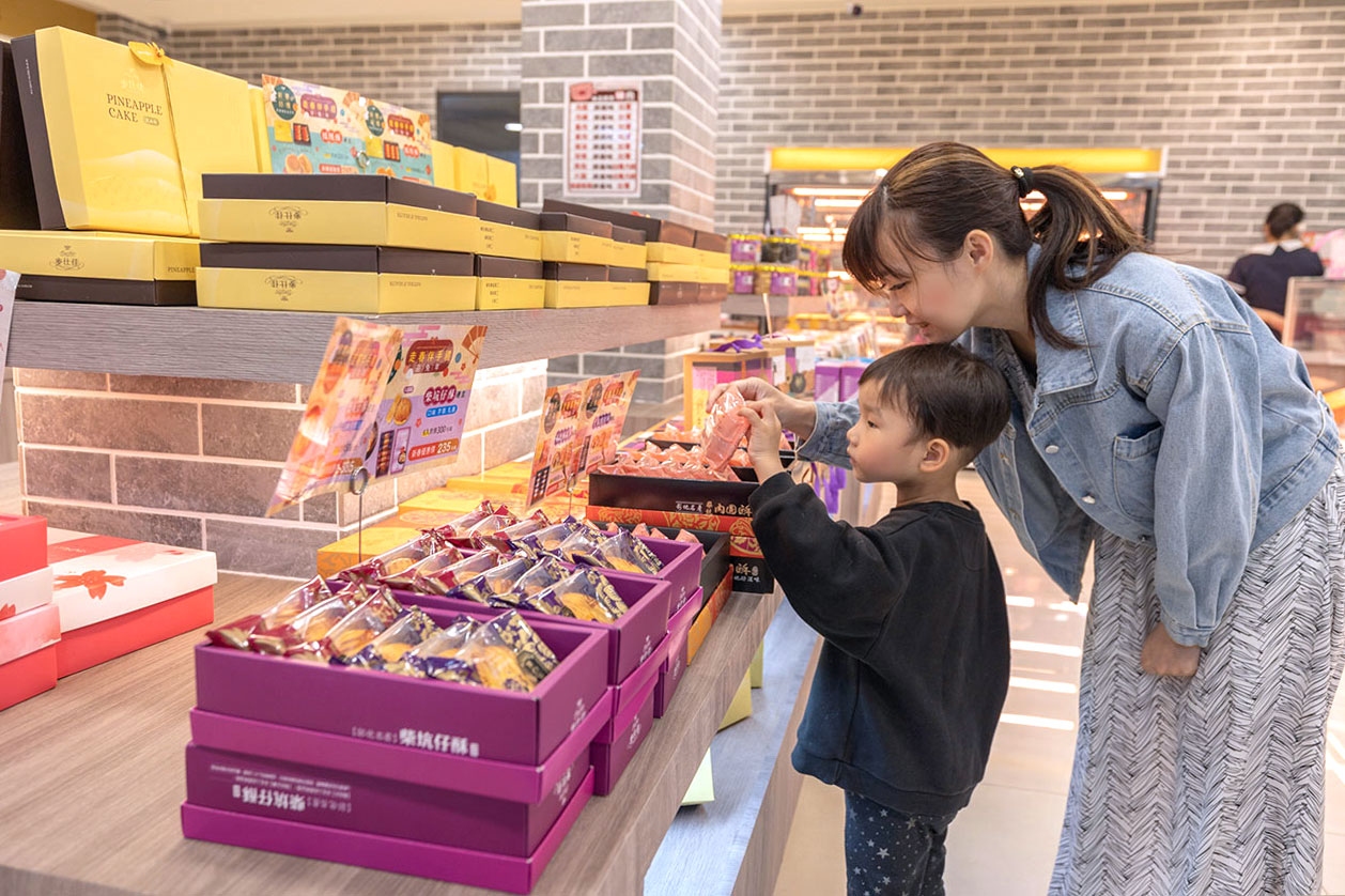 麥仕佳烘焙坊-皇冠金天鵝蛋糕