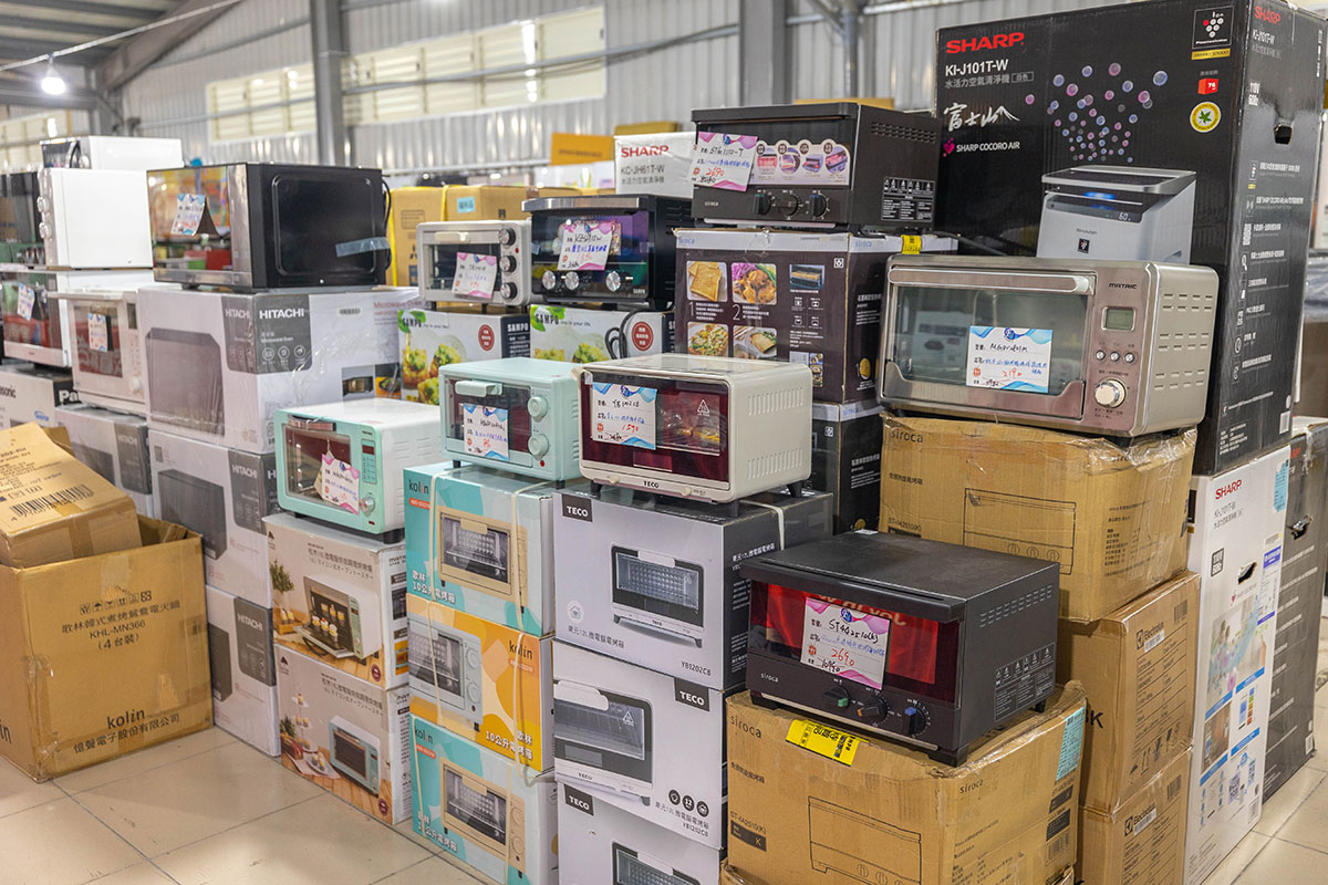 2024台中FY家電聯合特賣會