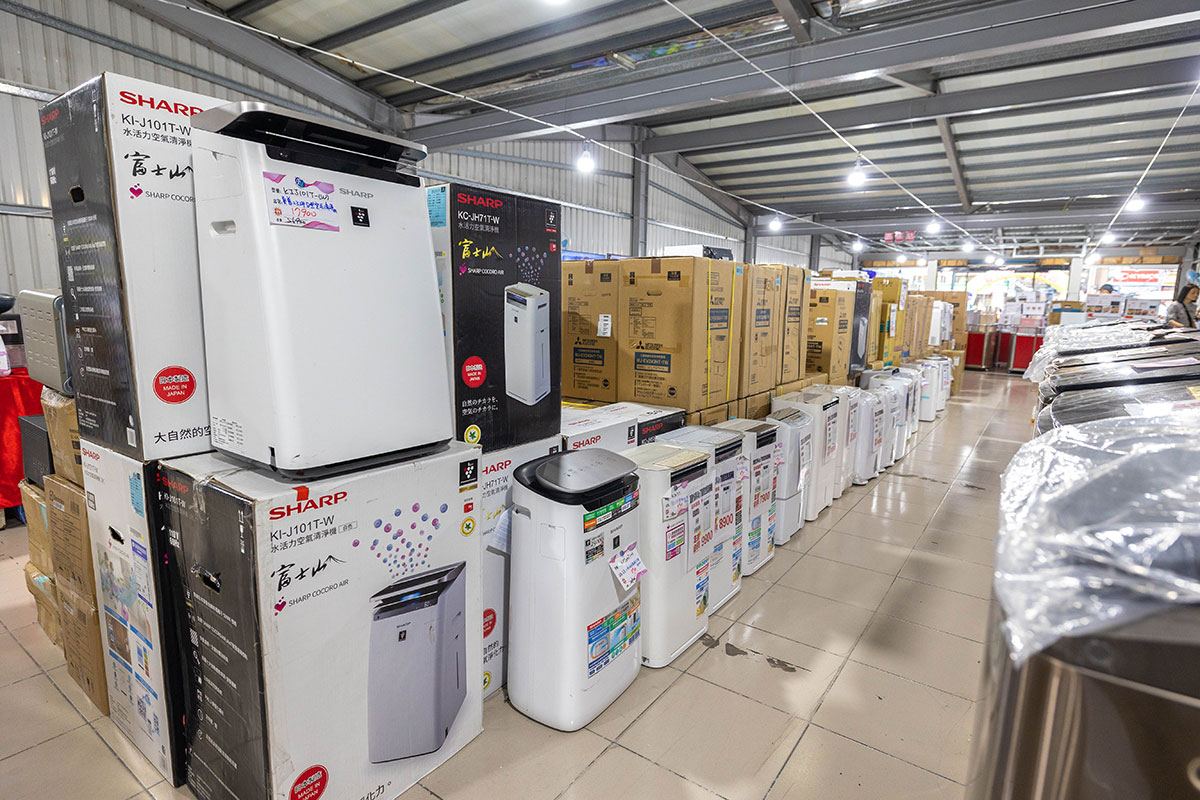 2024台中FY家電聯合特賣會