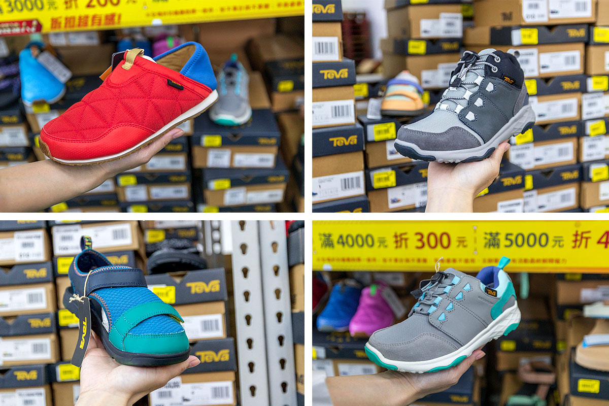 美力運動世界-中清特賣｜大雅鞋子特賣會｜大雅童鞋特賣會｜大雅廠拍｜大雅運動鞋特賣會