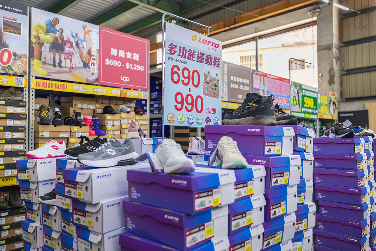 美力運動世界-中清特賣｜大雅鞋子特賣會｜大雅童鞋特賣會｜大雅廠拍｜大雅運動鞋特賣會