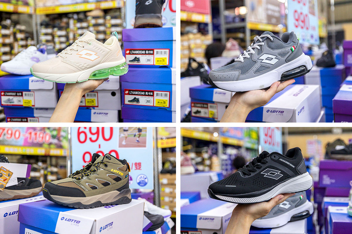 美力運動世界-中清特賣|大雅鞋子特賣會|大雅童鞋特賣會|大雅廠拍|大雅運動鞋特賣會 美力運動世界-中清特賣|大雅鞋子特賣會|大雅童鞋特賣會|大雅廠拍|大雅運動鞋特賣會