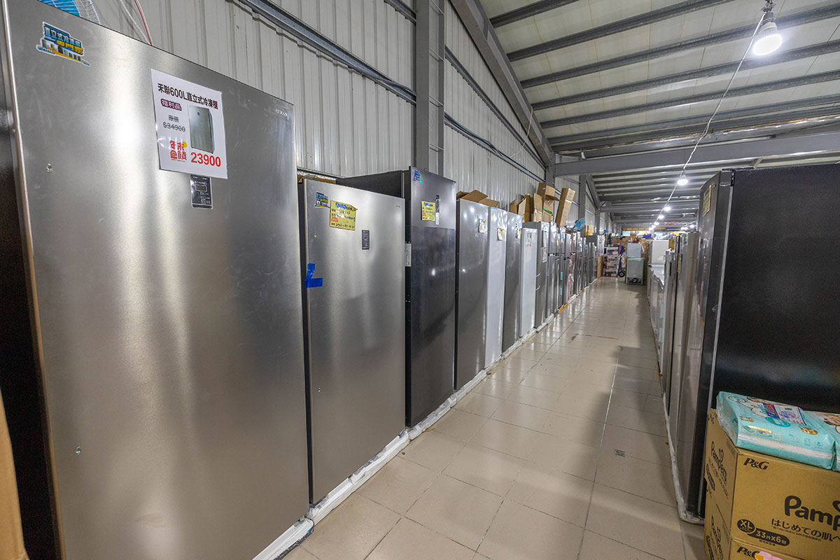 2024台中FY家電聯合特賣會