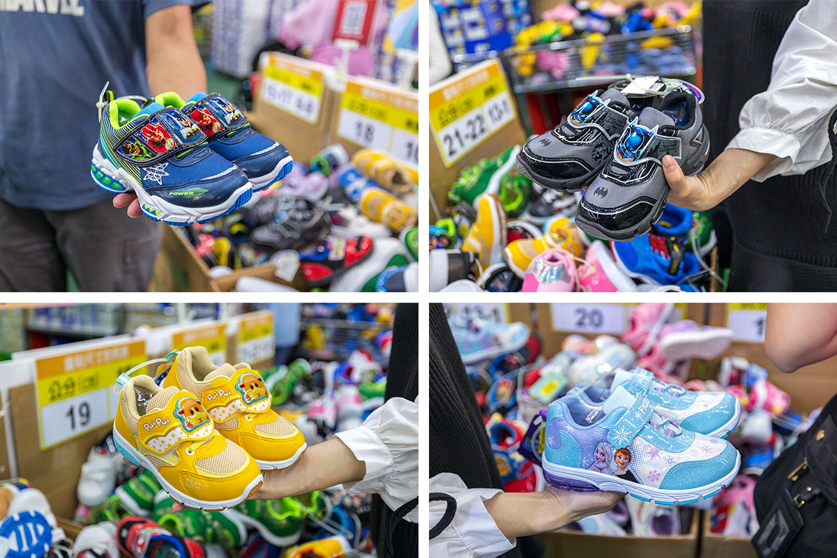 美力運動世界-中清特賣|大雅鞋子特賣會|大雅童鞋特賣會|大雅廠拍|大雅運動鞋特賣會 美力運動世界-中清特賣|大雅鞋子特賣會|大雅童鞋特賣會|大雅廠拍|大雅運動鞋特賣會