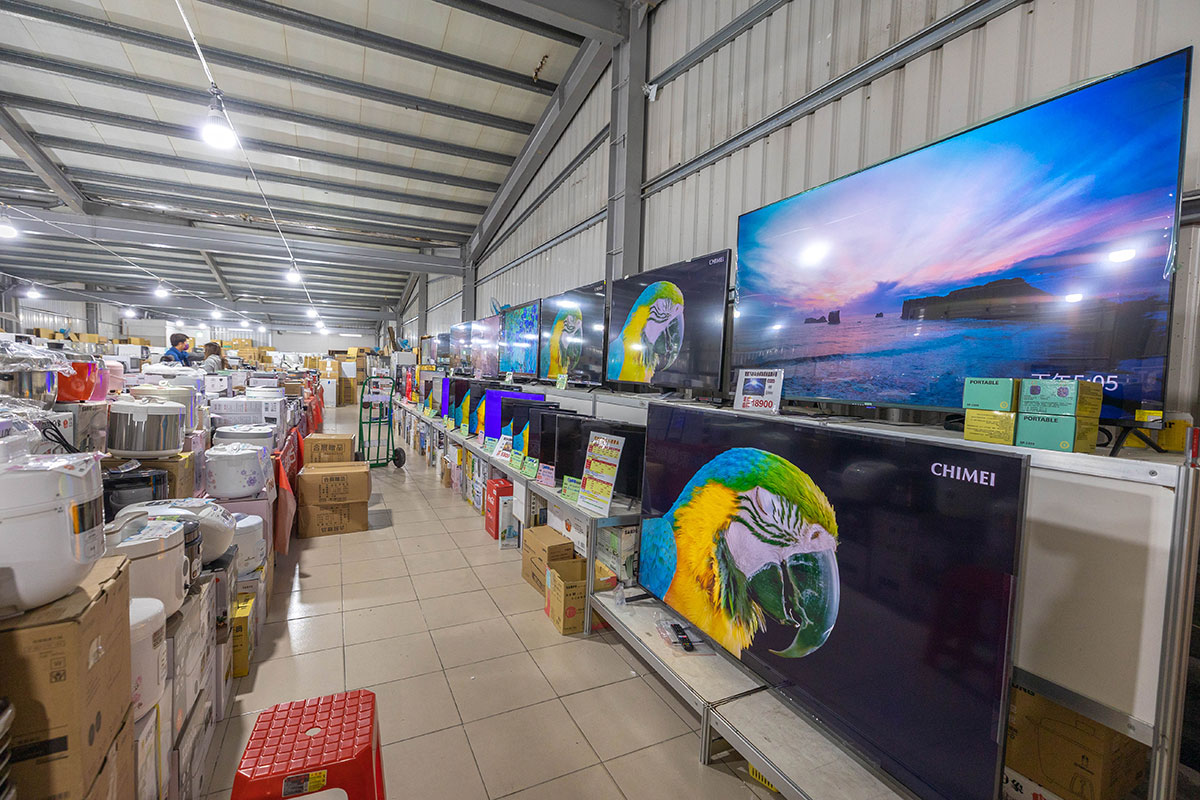 2024台中FY家電聯合特賣會