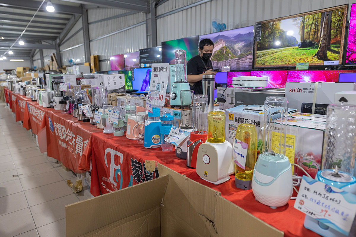 2024台中FY家電聯合特賣會