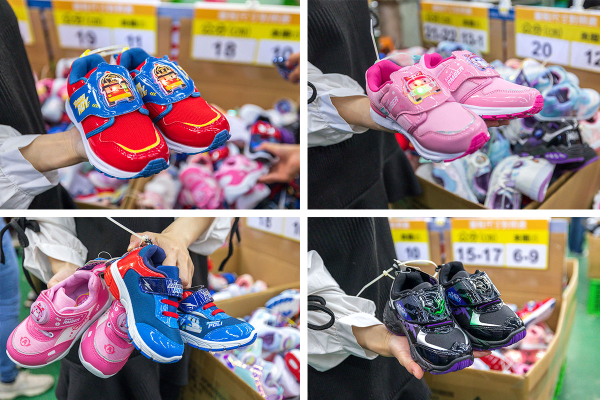 美力運動世界-中清特賣|大雅鞋子特賣會|大雅童鞋特賣會|大雅廠拍|大雅運動鞋特賣會 美力運動世界-中清特賣|大雅鞋子特賣會|大雅童鞋特賣會|大雅廠拍|大雅運動鞋特賣會