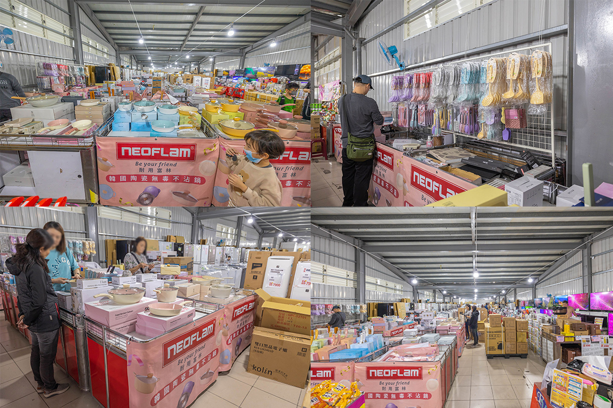 2024台中FY家電聯合特賣會