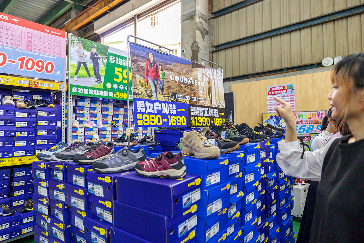 美力運動世界-中清特賣｜大雅鞋子特賣會｜大雅童鞋特賣會｜大雅廠拍｜大雅運動鞋特賣會