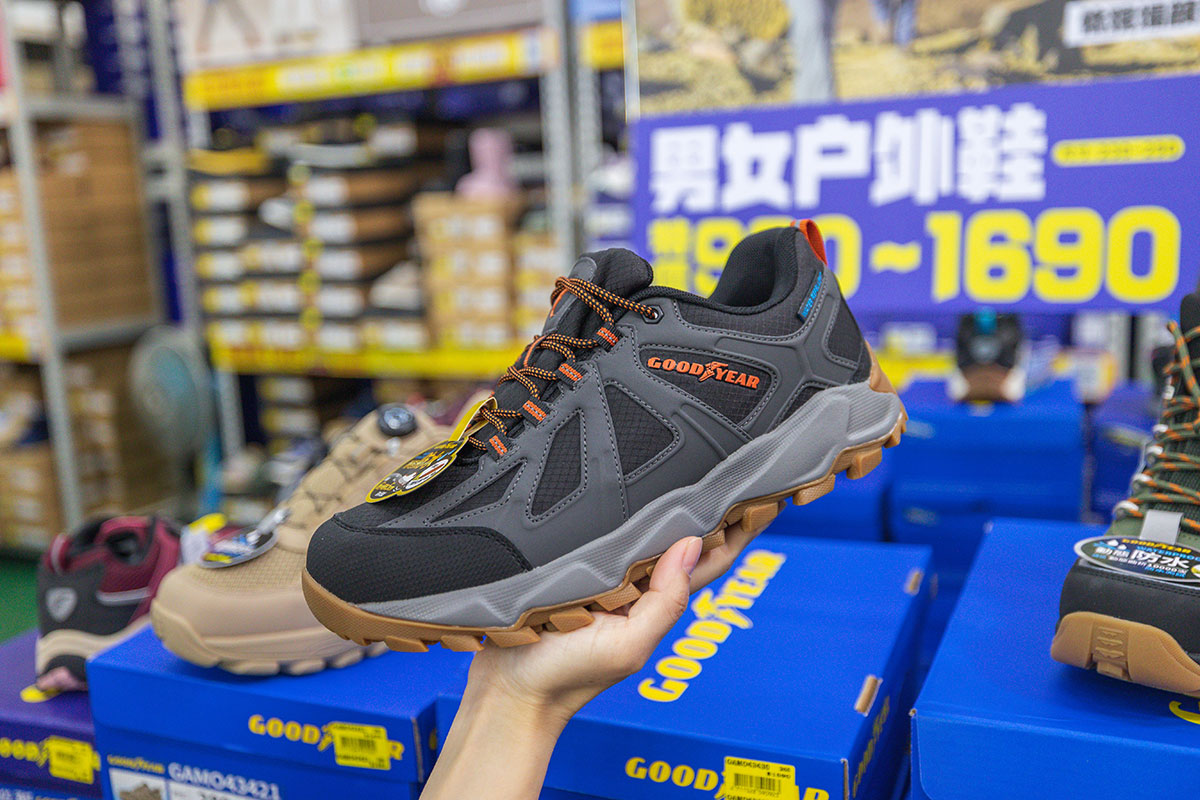 美力運動世界-中清特賣｜大雅鞋子特賣會｜大雅童鞋特賣會｜大雅廠拍｜大雅運動鞋特賣會