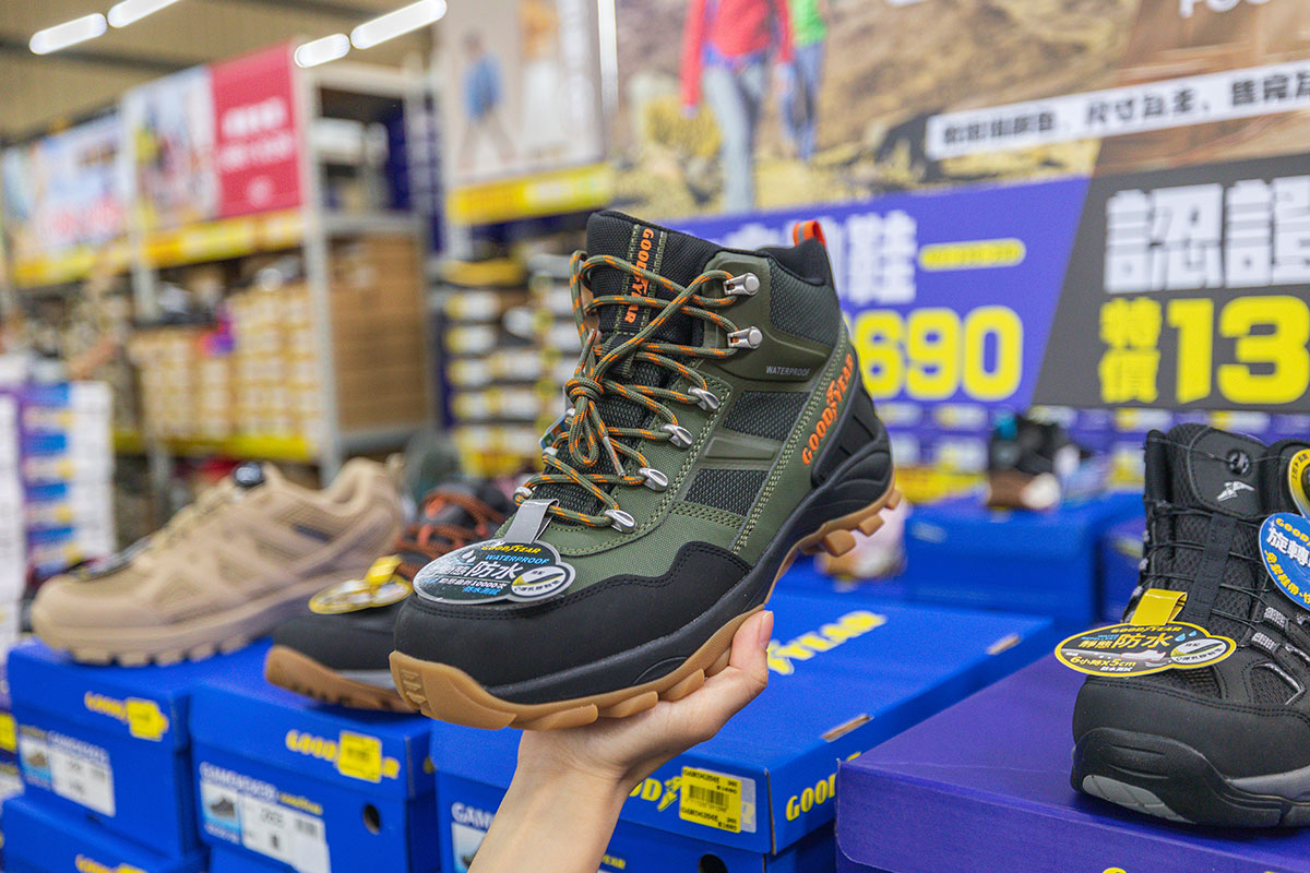 美力運動世界-中清特賣|大雅鞋子特賣會|大雅童鞋特賣會|大雅廠拍|大雅運動鞋特賣會 美力運動世界-中清特賣|大雅鞋子特賣會|大雅童鞋特賣會|大雅廠拍|大雅運動鞋特賣會